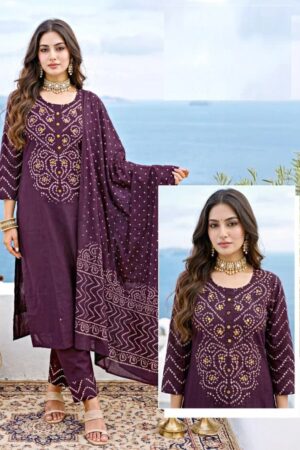 Nisha 1088 Printed Kurti With Bottom Dupatta Rehmat Boutique