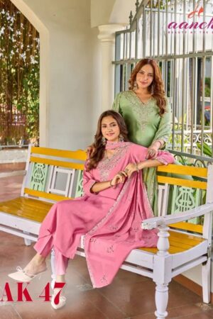 Aanchi Ak 47 Mul Cotton Kurti Set With Dupatta Rehmat Boutique