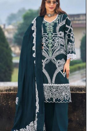 Elan E 51 A To D Cotton Embroidered Work Pakistani Salwar Suits Rehmat Boutique