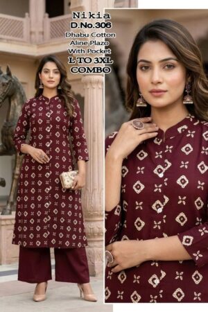 Nikia Vol 1 Dhabu Cotton Kurti With Bottom Collection Rehmat Boutique