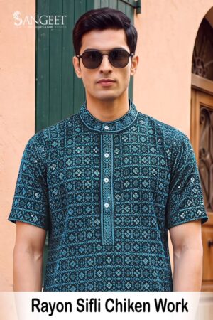 Sangeet Rayon Sifli Chicken Work Vol 2 Schiffli Short Mens Kurta Rehmat Boutique