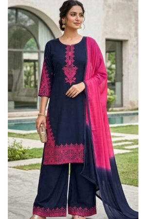 Khas 88 A To C Embroidered Readymade Salwar Kameez Collection Rehmat Boutique