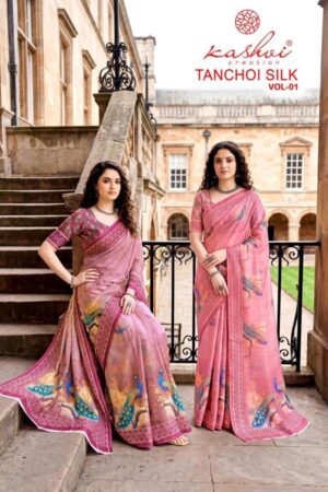 Kashvi Tanchoi Vol 1 Dull Moss Saree Collection Rehmat Boutique