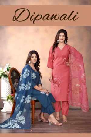 Dipawali Vol 1 Vertican Silk Printed Kurti Bottom With Dupatta Rehmat Boutique