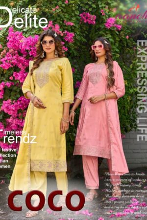 Aanchi Coco Embroidered Kurti Set With Dupatta Rehmat Boutique