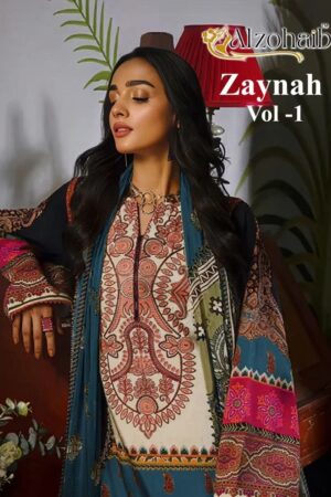 Alzohaib Zaynah Vol 1 Cotton Patch Work Salwar Kameez Rehmat Boutique