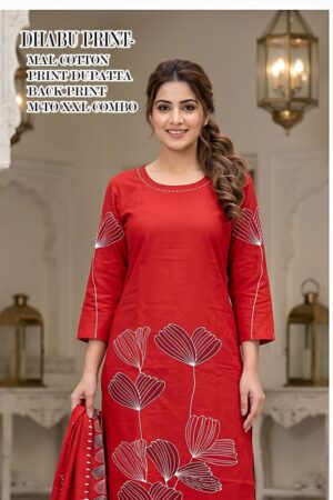 Tlc Vol 43 Dhabu Cotton Kurti With Bottom Dupatta Rehmat Boutique