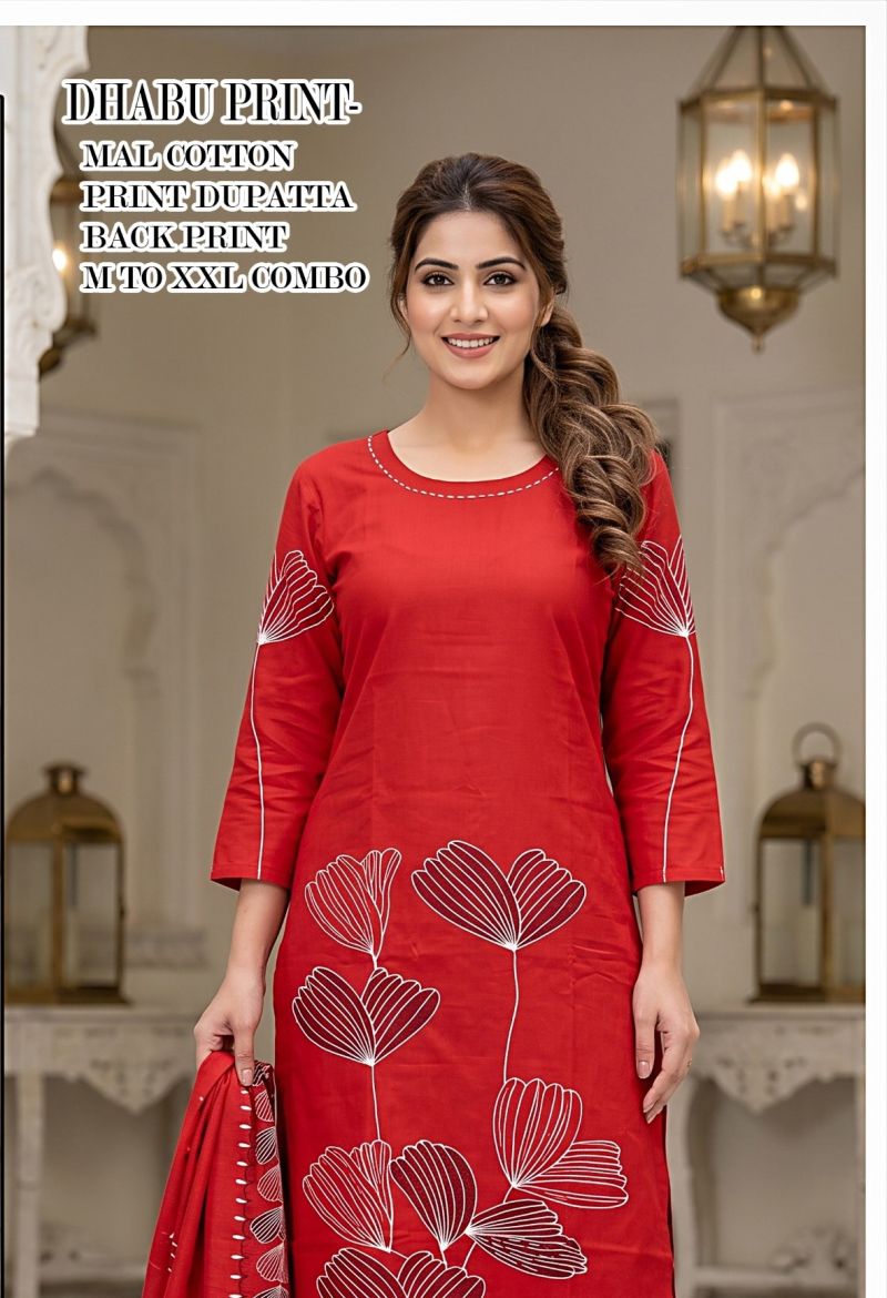 1784124680 Tlc Vol 43 Dhabu Cotton Kurti With Bottom Dupatta Rehmat Boutique Tlc Vol 43 Dhabu Cotton Kurti With Bottom Dupatta Rehmat Boutique