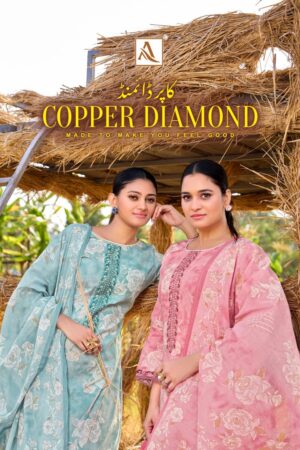 Alok Copper Cotton Printed Dress Material Collection Rehmat Boutique