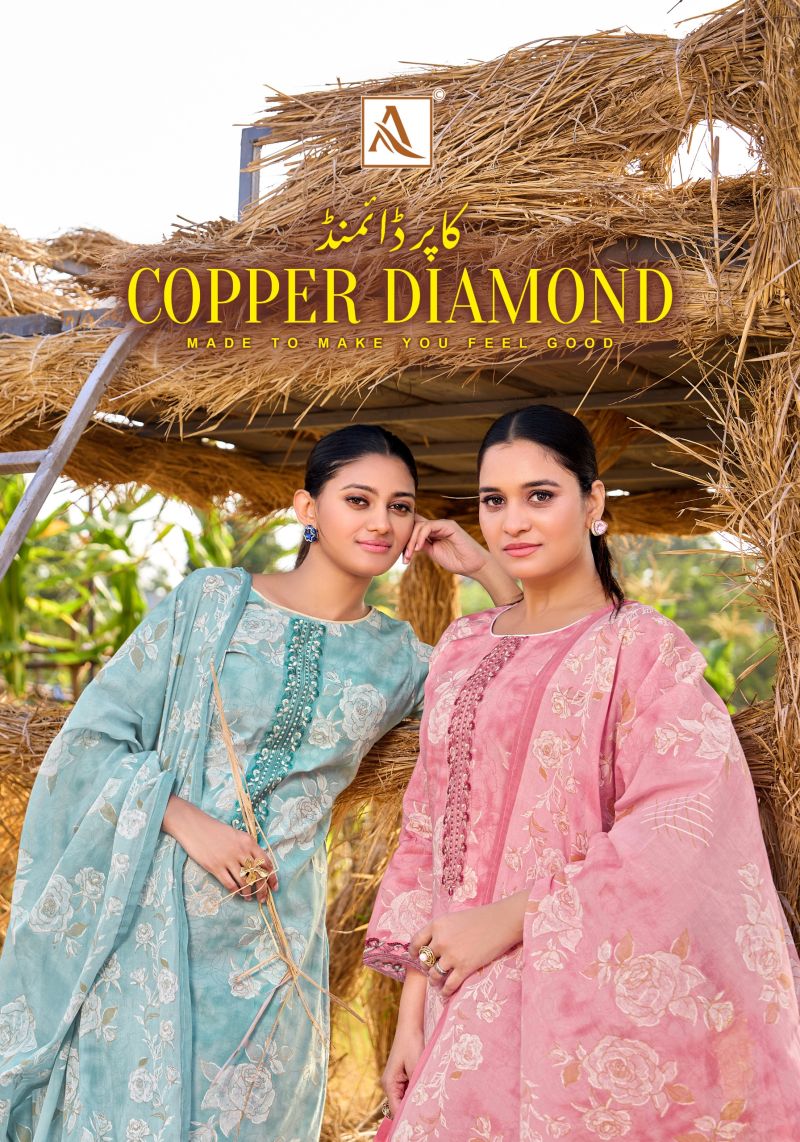 1784172184 Alok Copper Cotton Printed Dress Material Collection Rehmat Boutique Alok Copper Cotton Printed Dress Material Collection Rehmat Boutique