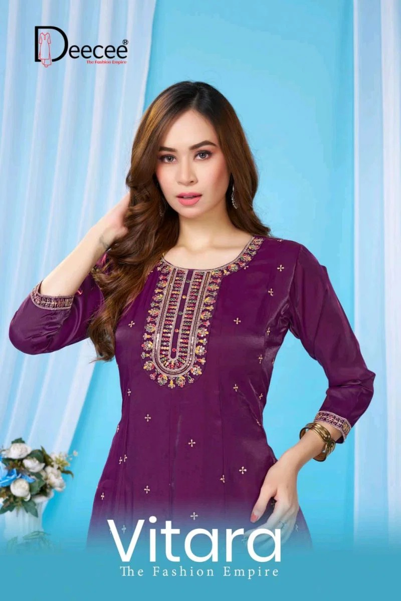 1784210043 Deecee Vitara Roman Glass Embroidered Anarkali Kurti Collection Rehmat Boutique Deecee Vitara Roman Glass Embroidered Anarkali Kurti Collection Rehmat Boutique