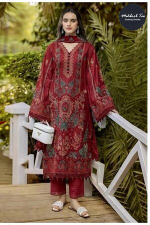 Mehboob Tex Ombre Nx Cambric Cotton Pakistani Salwar Kameez Rehmat Boutique