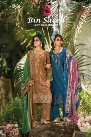 Deepsy Bin Saeed Vol 22 Cotton Pakistani Salwar Kameez Rehmat Boutique