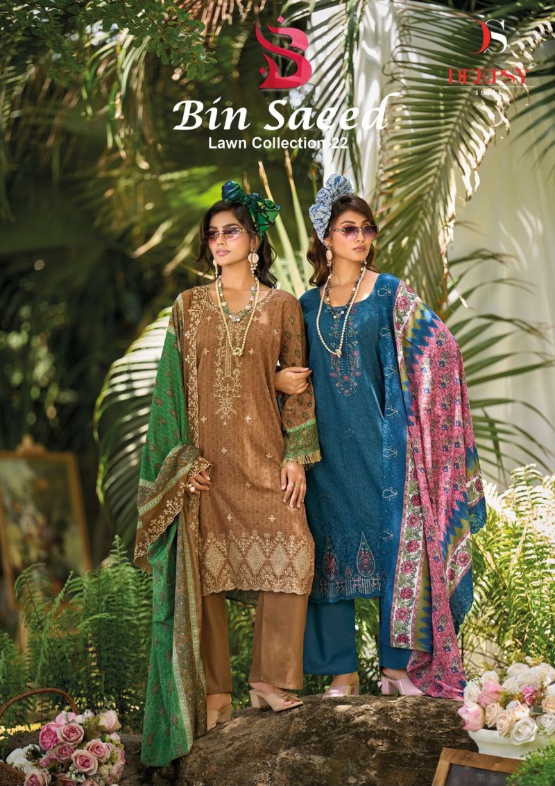 1784212285 Deepsy Bin Saeed Vol 22 Cotton Pakistani Salwar Kameez Rehmat Boutique Deepsy Bin Saeed Vol 22 Cotton Pakistani Salwar Kameez Rehmat Boutique