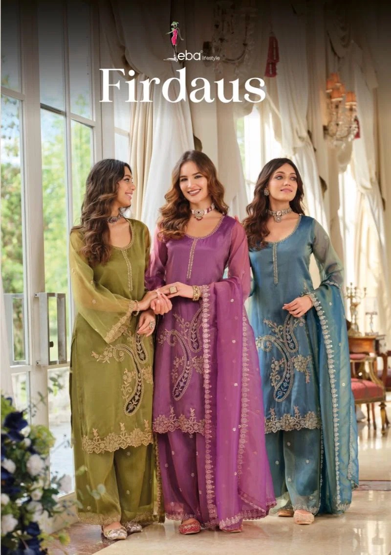 1784304996 Eba Firdaus Simar Beads Work Kurti With Bottom Dupatta Rehmat Boutique Eba Firdaus Simar Beads Work Kurti With Bottom Dupatta Rehmat Boutique