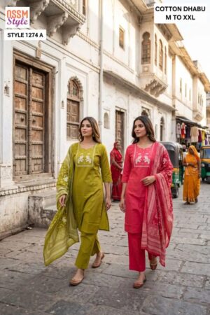 Ossm Style 1274 Dhabu Cotton Kurti With Bottom Dupatta Rehmat Boutique