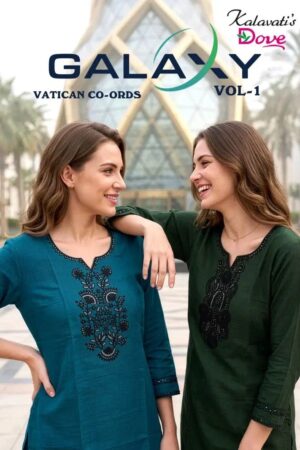Kalavatis Galaxy Vol 1 Vartican Sequence Work Kurti With Bottom Rehmat Boutique