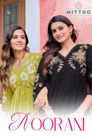 Mittoo Noorani Mul Chanderi Kurti With Bottom Dupatta Rehmat Boutique