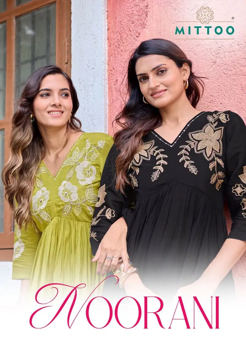 1784605245 Mittoo Noorani Mul Chanderi Kurti With Bottom Dupatta Rehmat Boutique Mittoo Noorani Mul Chanderi Kurti With Bottom Dupatta Rehmat Boutique