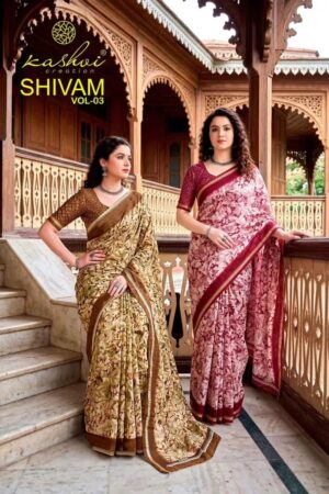 Kashvi Shivam Vol 3 Dull Moss Printed Saree Collection Rehmat Boutique