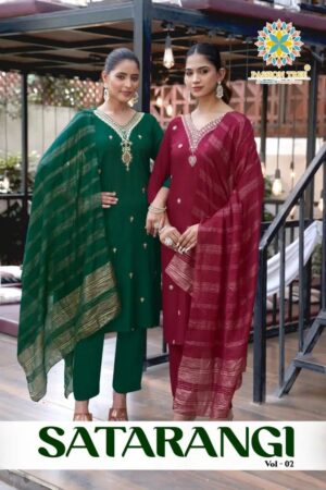 Passion Tree Satarangi Vol 2 Embroidered Kurti WIth Bottom Dupatta Rehmat Boutique