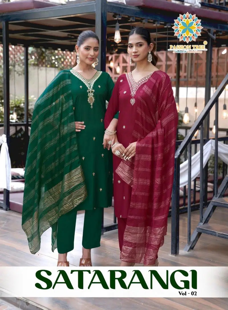 1784778658 Passion Tree Satarangi Vol 2 Embroidered Kurti WIth Bottom Dupatta Rehmat Boutique Passion Tree Satarangi Vol 2 Embroidered Kurti WIth Bottom Dupatta Rehmat Boutique