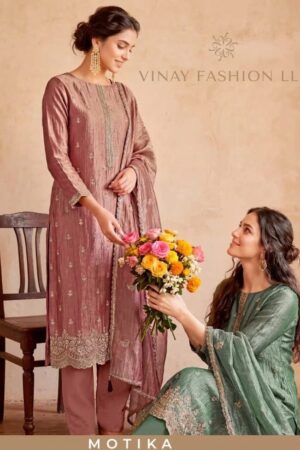 Vinay Kuleesh Motika Salsa Silk Designer Salwar Kameez Rehmat Boutique