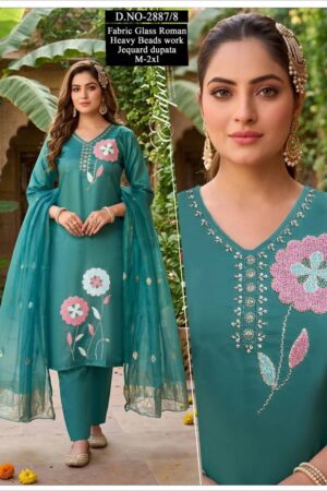 Nisha Combo 2 Roman Beads Worked Kurti Bottom With Dupatta Rehmat Boutique