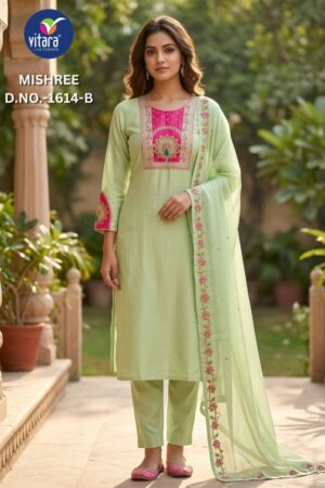 Vitara Mishree Embroidered Kurti With Bottom Dupatta Collection Rehmat Boutique