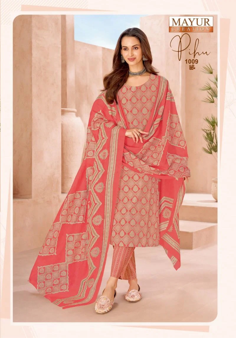 20260701034619.1782804100274874914 Mayur Pihu D No 1001 To 10 Printed Cotton Dress Material Rehmat Boutique Mayur Pihu D No 1001 To 10 Printed Cotton Dress Material Rehmat Boutique