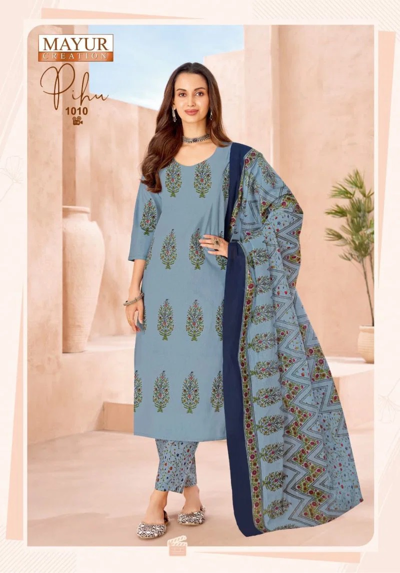 20260701034619.17828041021294973717 Mayur Pihu D No 1001 To 10 Printed Cotton Dress Material Rehmat Boutique Mayur Pihu D No 1001 To 10 Printed Cotton Dress Material Rehmat Boutique