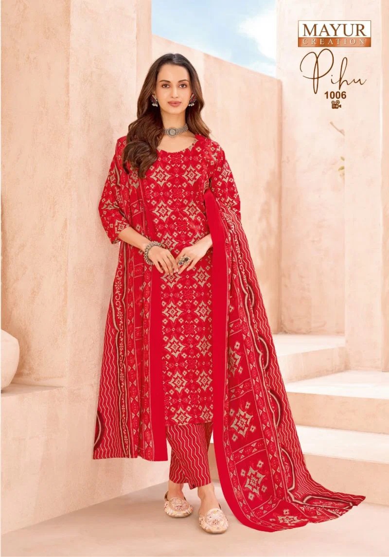 20260701034619.17828041031326591332 Mayur Pihu D No 1001 To 10 Printed Cotton Dress Material Rehmat Boutique Mayur Pihu D No 1001 To 10 Printed Cotton Dress Material Rehmat Boutique