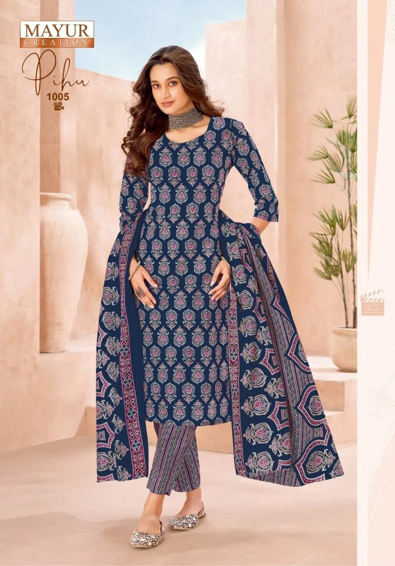 20260701034619.17828041061173082906 Mayur Pihu D No 1001 To 10 Printed Cotton Dress Material Rehmat Boutique Mayur Pihu D No 1001 To 10 Printed Cotton Dress Material Rehmat Boutique