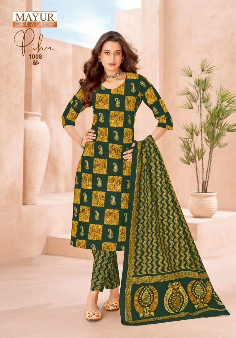 20260701034619.17828041101200133454 Mayur Pihu D No 1001 To 10 Printed Cotton Dress Material Rehmat Boutique Mayur Pihu D No 1001 To 10 Printed Cotton Dress Material Rehmat Boutique