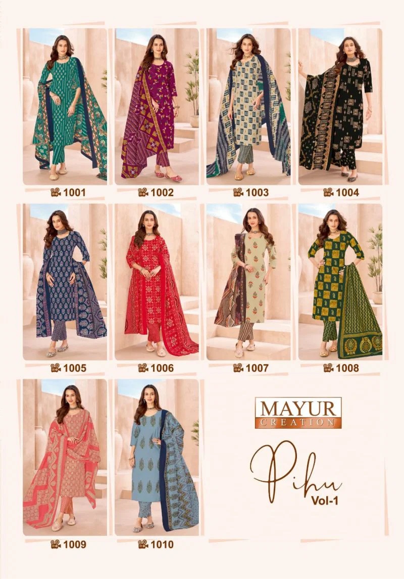 20260701034619.1782804111875569736 Mayur Pihu D No 1001 To 10 Printed Cotton Dress Material Rehmat Boutique Mayur Pihu D No 1001 To 10 Printed Cotton Dress Material Rehmat Boutique