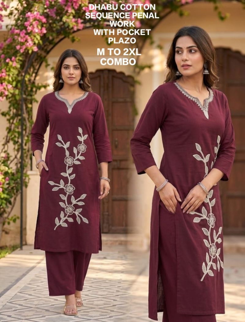 20260703031127.17829026591258088066 Dhabu Cotton 1 Embroidery Work Kurti With Bottom Collection Rehmat Boutique Dhabu Cotton 1 Embroidery Work Kurti With Bottom Collection Rehmat Boutique