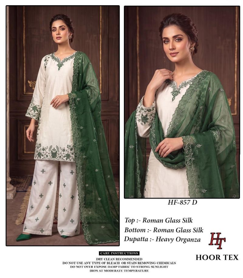 20260703143440.hoor tex 857 a to d17830718471167026693 Hoor Tex 857 A To D Roman Glass Silk Pakistani Salwar Kameez Rehmat Boutique Hoor Tex 857 A To D Roman Glass Silk Pakistani Salwar Kameez Rehmat Boutique