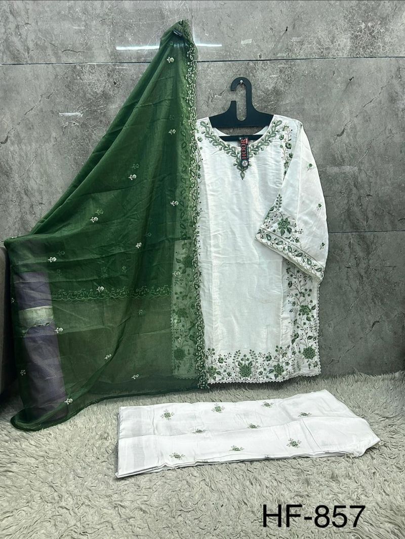20260703143440.hoor tex 857 a to d1783071861970407426 Hoor Tex 857 A To D Roman Glass Silk Pakistani Salwar Kameez Rehmat Boutique Hoor Tex 857 A To D Roman Glass Silk Pakistani Salwar Kameez Rehmat Boutique