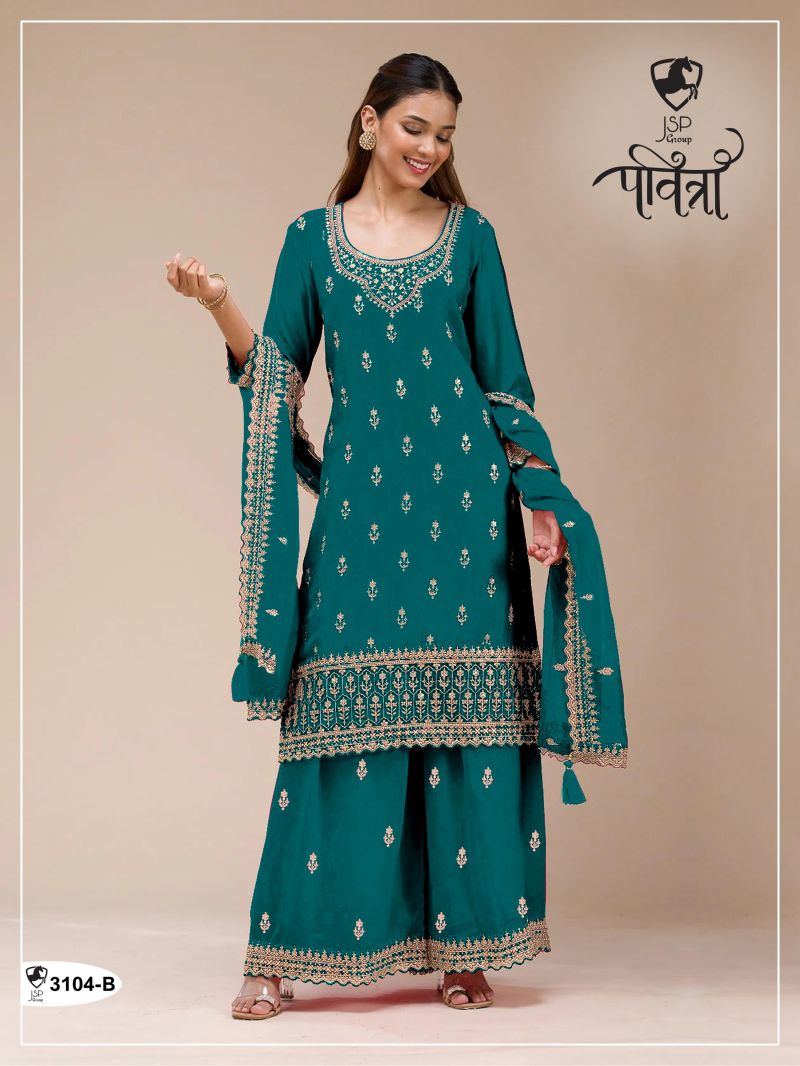 20260703145457.3104 a to d master colors17830709191178620328 3104 A To D Georgette Embroidered Salwar Kameez Collection Rehmat Boutique 3104 A To D Georgette Embroidered Salwar Kameez Collection Rehmat Boutique