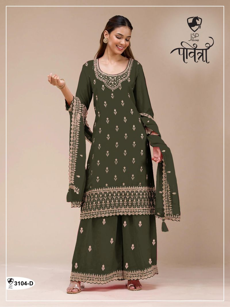 20260703145457.3104 a to d master colors1783070924242737872 3104 A To D Georgette Embroidered Salwar Kameez Collection Rehmat Boutique 3104 A To D Georgette Embroidered Salwar Kameez Collection Rehmat Boutique