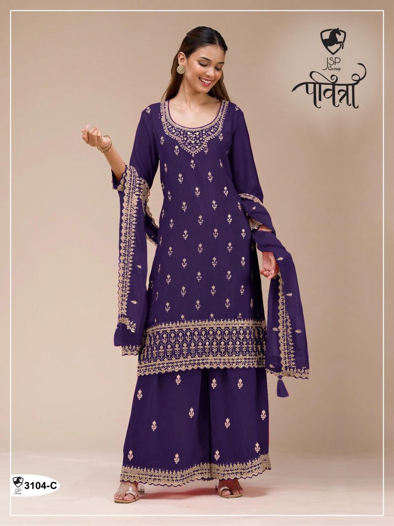 20260703145457.3104 a to d master colors17830709261107523628 3104 A To D Georgette Embroidered Salwar Kameez Collection Rehmat Boutique 3104 A To D Georgette Embroidered Salwar Kameez Collection Rehmat Boutique