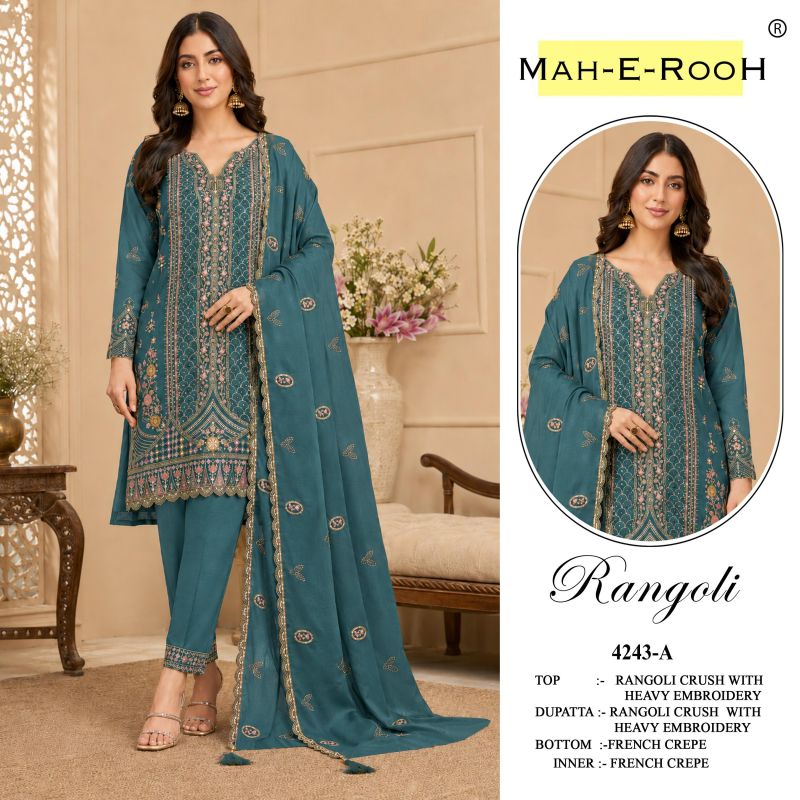 20260703150850.mah e rooh 4243 a to d17830698441862297053 Mah E Rooh 4243 Rangoli Sequence Khatli Work Salwar Suits Collection Rehmat Boutique Mah E Rooh 4243 Rangoli Sequence Khatli Work Salwar Suits Collection Rehmat Boutique