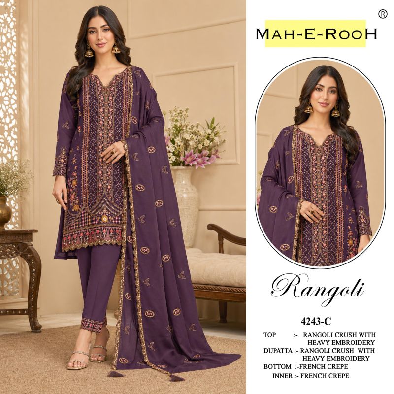 20260703150850.mah e rooh 4243 a to d17830698461066263403 Mah E Rooh 4243 Rangoli Sequence Khatli Work Salwar Suits Collection Rehmat Boutique Mah E Rooh 4243 Rangoli Sequence Khatli Work Salwar Suits Collection Rehmat Boutique