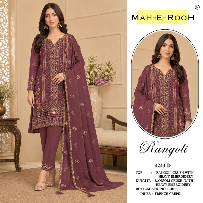 20260703150850.mah e rooh 4243 a to d1783069850177920229 Mah E Rooh 4243 Rangoli Sequence Khatli Work Salwar Suits Collection Rehmat Boutique Mah E Rooh 4243 Rangoli Sequence Khatli Work Salwar Suits Collection Rehmat Boutique