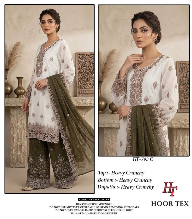 20260704161024.hoor tex 793 a to d17831571461409605528 Hoor Tex 793 Embroidered Salwar Kameez Collection Rehmat Boutique Hoor Tex 793 Embroidered Salwar Kameez Collection Rehmat Boutique