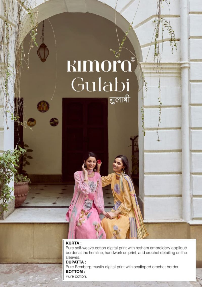 20260706135351.kimora gulabi vol 8917833392161039536557 Kimora Gulabi Vol 89 Printed Salwar Kameez Collection Rehmat Boutique Kimora Gulabi Vol 89 Printed Salwar Kameez Collection Rehmat Boutique