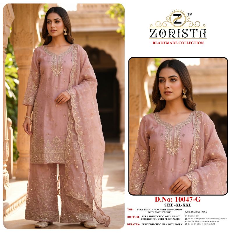 20260706141212.zorista 10047 g to i1783338507242403948 Zorista 10047 G To I Jimmy Choo Designer Salwar Kameez Rehmat Boutique Zorista 10047 G To I Jimmy Choo Designer Salwar Kameez Rehmat Boutique