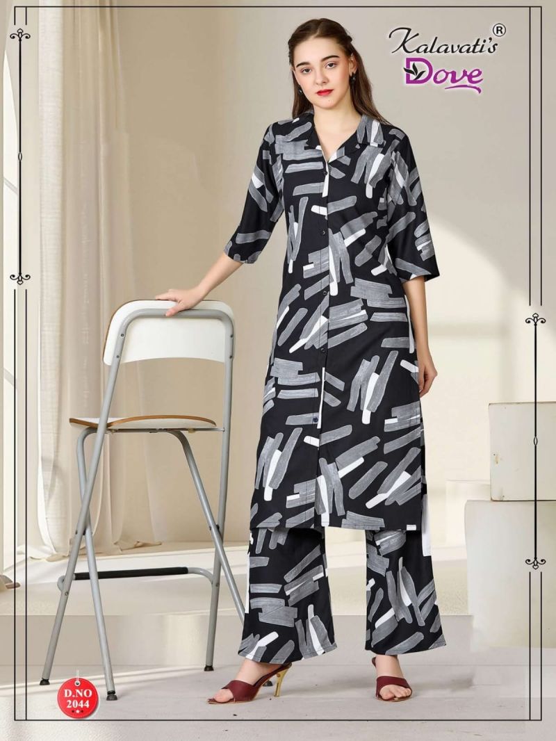 20260706152455.kalavatis vol 26371783334190403562699 Kalavatis Vol 2637 Digital Printed Kurti With Bottom Rehmat Boutique Kalavatis Vol 2637 Digital Printed Kurti With Bottom Rehmat Boutique