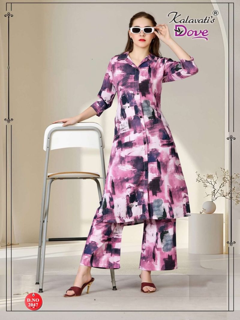 20260706152455.kalavatis vol 263717833341922143686627 Kalavatis Vol 2637 Digital Printed Kurti With Bottom Rehmat Boutique Kalavatis Vol 2637 Digital Printed Kurti With Bottom Rehmat Boutique