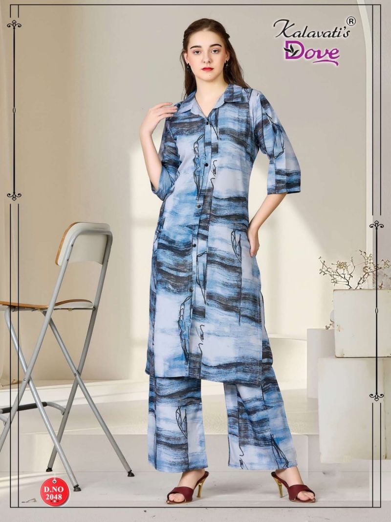 20260706152455.kalavatis vol 26371783334193415431808 Kalavatis Vol 2637 Digital Printed Kurti With Bottom Rehmat Boutique Kalavatis Vol 2637 Digital Printed Kurti With Bottom Rehmat Boutique